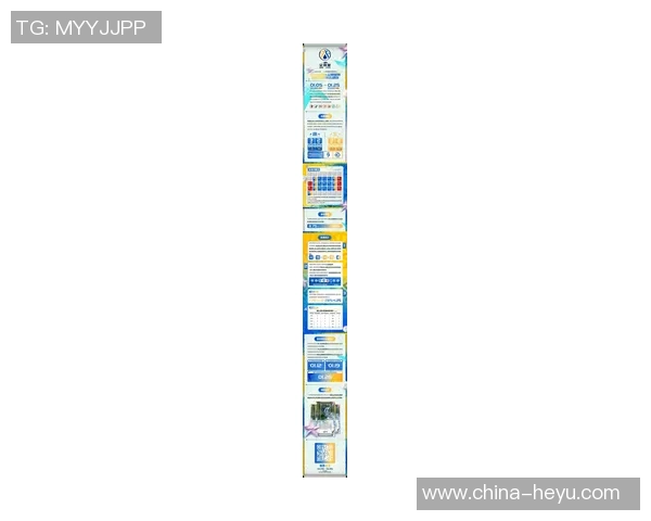 CBA全明星首发球员名单揭晓球迷热议明星球员表现与赛季前景 CBA全明星首发球员名单揭晓球迷热议明星球员表现与赛季前景