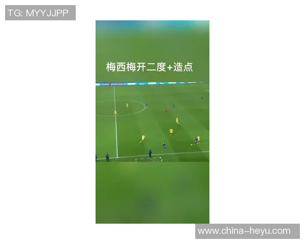 巴黎圣日耳曼主场击败曼联,晋级欧冠16强,梅西梅开二度难挡巴黎进攻火力 巴黎圣日耳曼主场击败曼联,晋级欧冠16强,梅西梅开二度难挡巴黎进攻火力