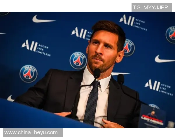 梅西加盟法国巴黎圣日耳曼:欧冠霸业的曙光? 梅西加盟法国巴黎圣日耳曼:欧冠霸业的曙光?