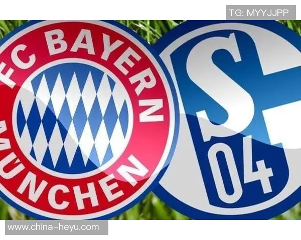 沙尔克04遭遇连胜纪录终结，德甲霸主地位或受挑战