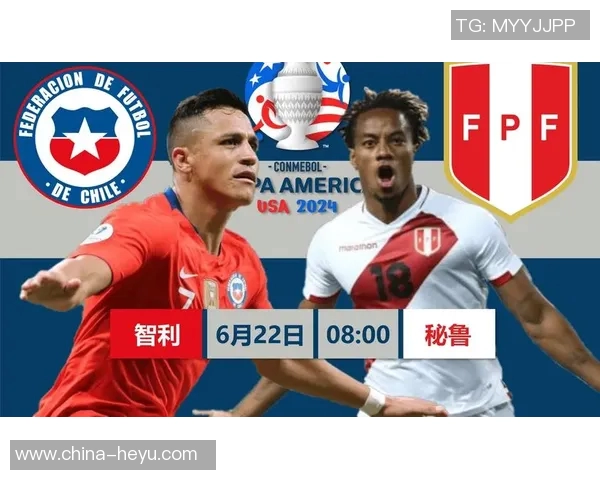秘鲁小组赛全胜晋级美洲杯四强,勇者之路再创辉煌 秘鲁小组赛全胜晋级美洲杯四强,勇者之路再创辉煌