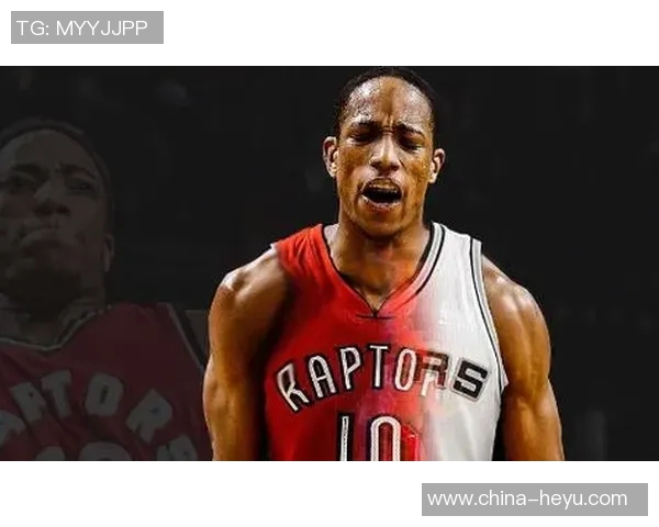 马刺球员德罗赞:信任和默契是我们球队的关键 马刺球员德罗赞:信任和默契是我们球队的关键